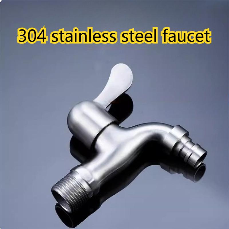 Stainless Steel Faucet Single Outlet Faucet Bathroom Accessories Washer Faucets Washing Machine Faucet for Household Improvement