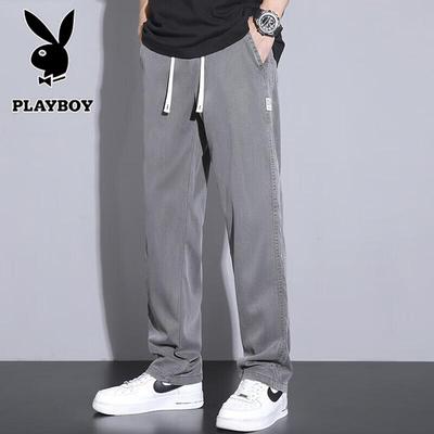 Men's Summer Ice Silk Straight Leg Casual Pants