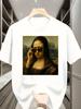 Funny Classic Art Graphic T Shirt Unisex Unisex Short Sleeve Shades Humor Vintage Famous Painting Premium Cotton Street Tops