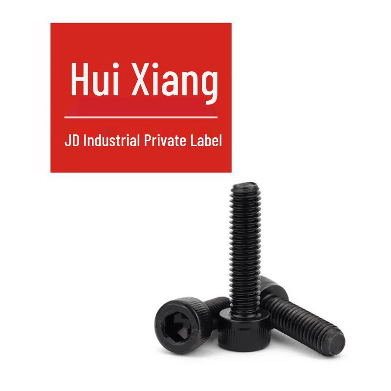 Hex Socket Cap Screw