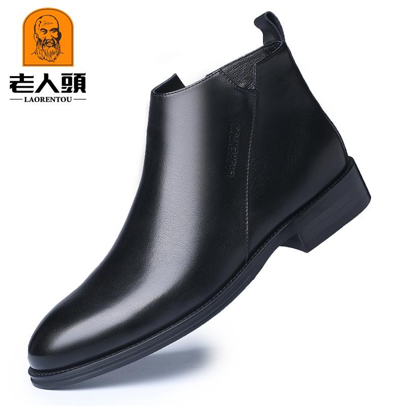 

Мужские новые зимние теплые ботинки на толстой подошве из хлопка и коровьей кожи, нескользящие и износостойкие, 210810 44 чёрный