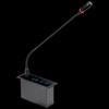 HuiDu HD-6680 Digital Conference Chairman Microphone (CN version)