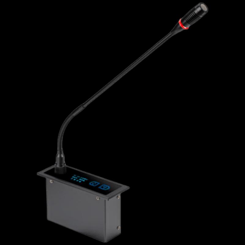 HuiDu HD-6680 Digital Conference Chairman Microphone (CN version)