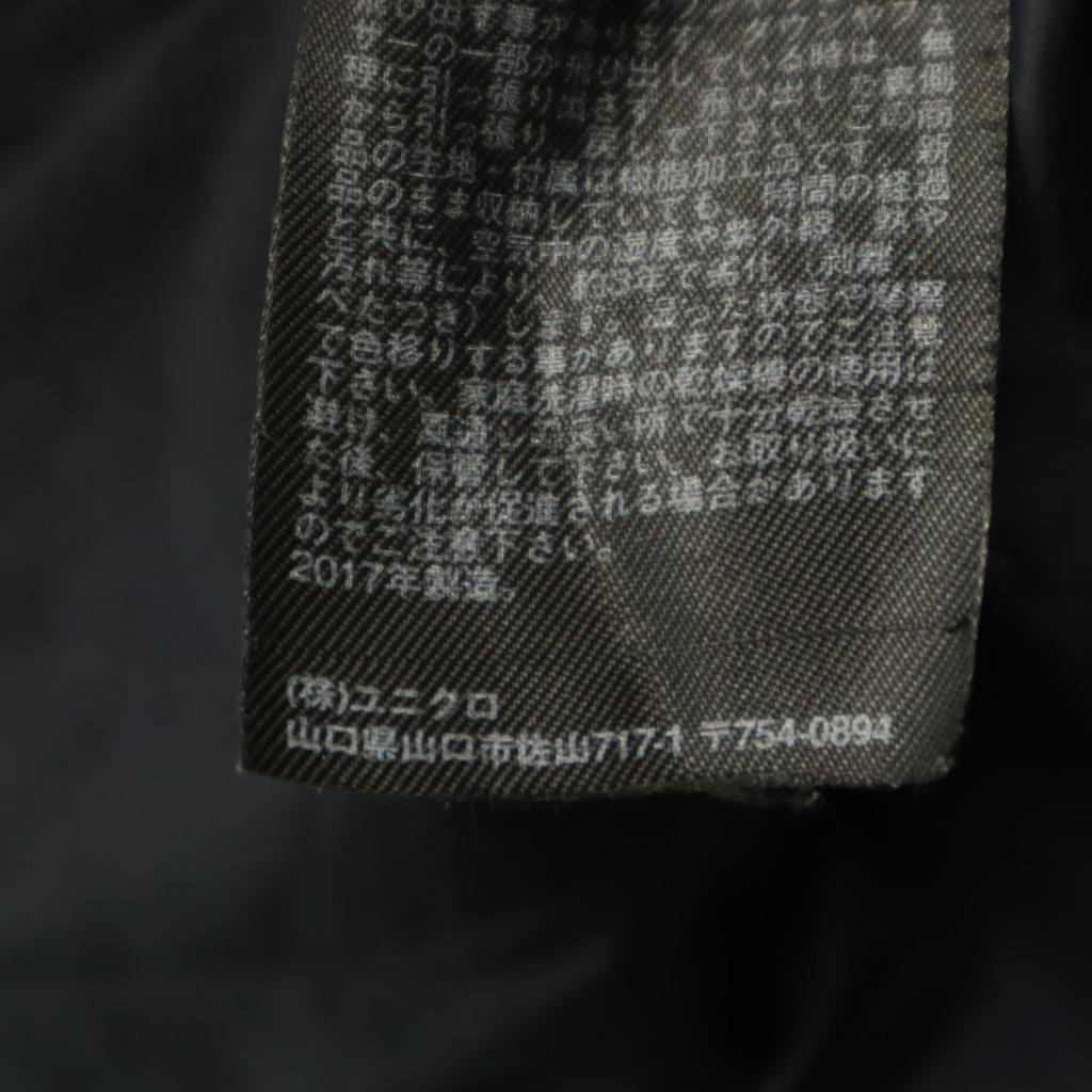 UNIQLO seamless down coat L Navy Men's Used