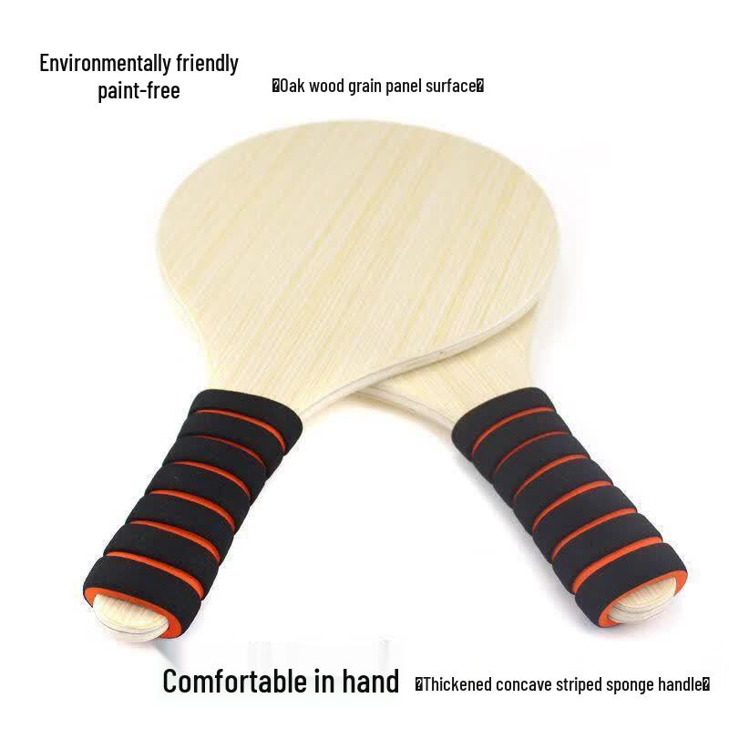 Solid Wood Paddle Racket for Shuttlecock Games