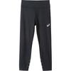 Kids Moisture-Wicking Cooling Sports Leggings