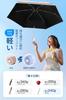 JIS Certified Folding Parasol with UV Protection and Heat and UV Sun Heat Automatic Windproof and Heatstroke Storage Pouch Gift Pink x 100% Blocking,