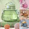 Large Capacity Women's Portable Plastic Water Jug Cute Straw Cup for Kids Summer Outdoor Hydration