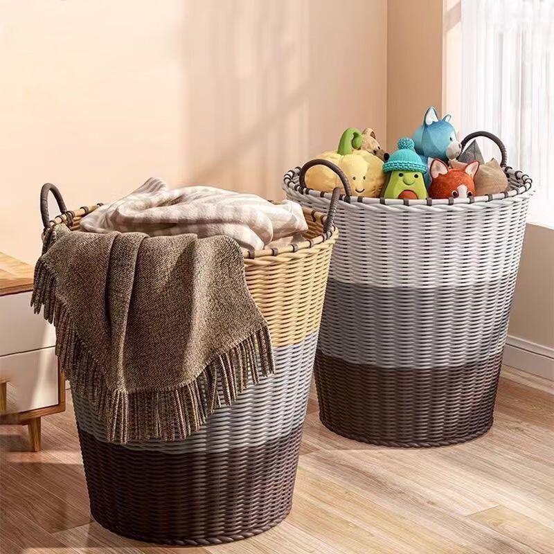 Chu Rong Imitation Rattan Laundry Basket