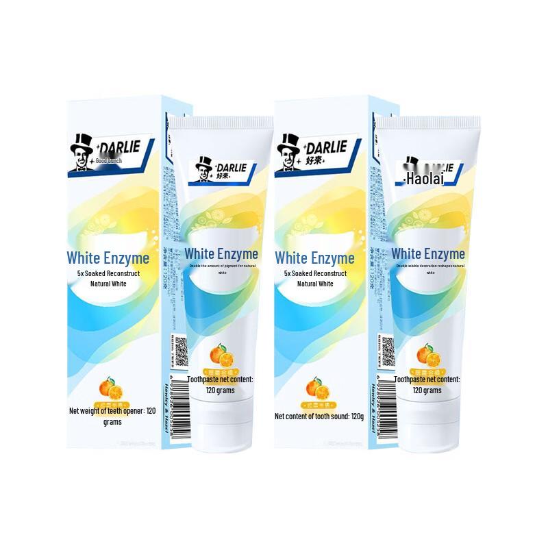 Hawley Darlie White Enzyme Toothpaste - Sunset Orange Duo Pack