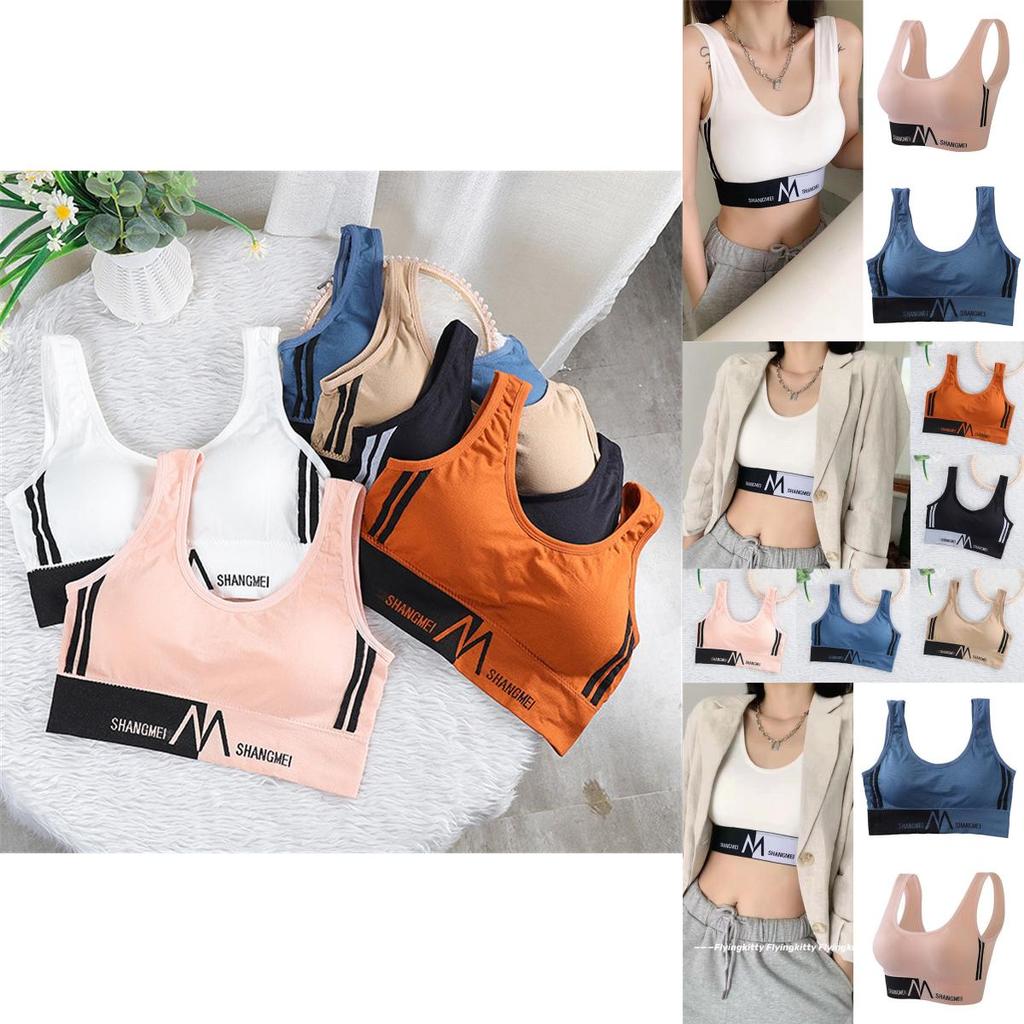 Women's Seamless Fitness Yoga Sports Bra With U Back And Push Up Cup Padding