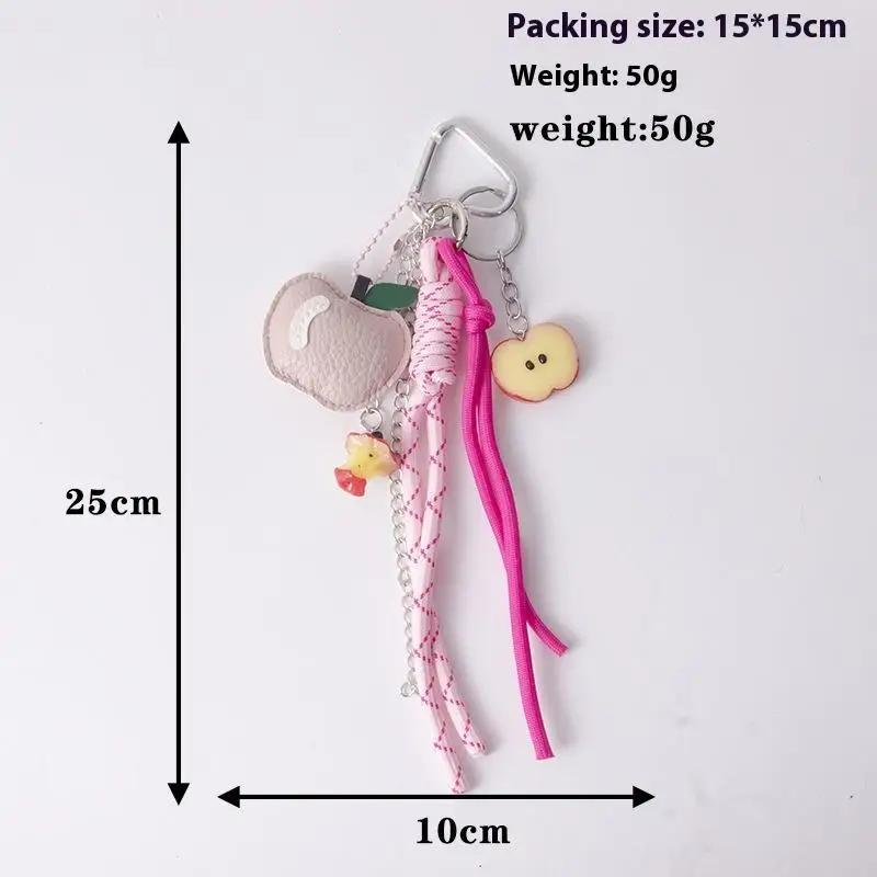 1 Piece Leather Apple Backpack Pendant DIY Decoration Creative Weaving Rope Fruit Keychain Bag Accessories