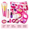 Toys Little Girls Children'S Cosmetics Set Model Makeup Play House