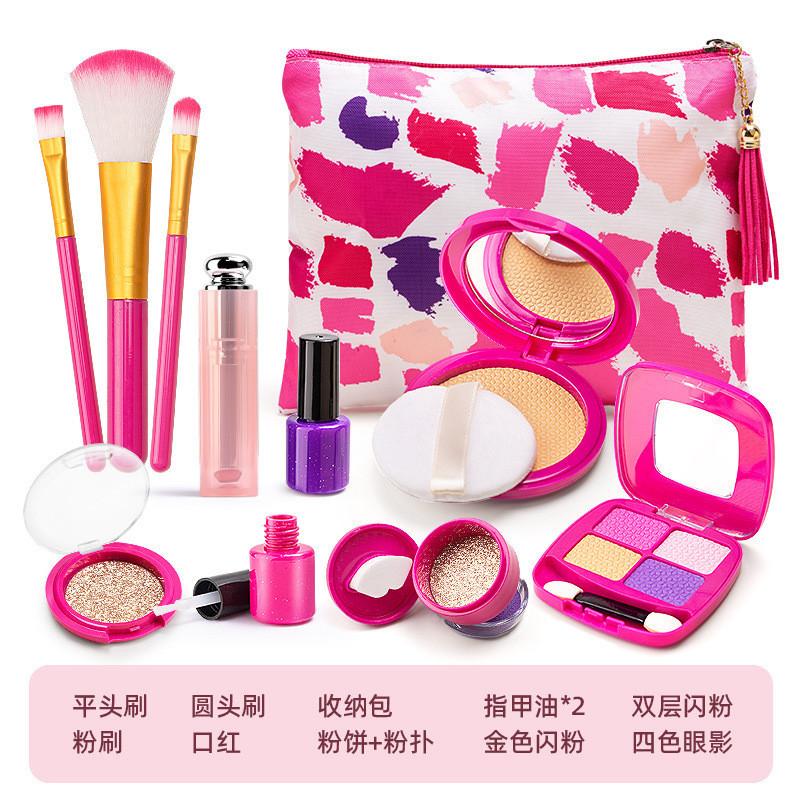 Toys Little Girls Children'S Cosmetics Set Model Makeup Play House