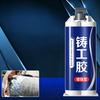 Multifunctional Casting Adhesive Adhesion Filler for Pores and Pits in Cast Iron