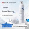 UKR Hyaluronic Acid Hydrating Facial Spray