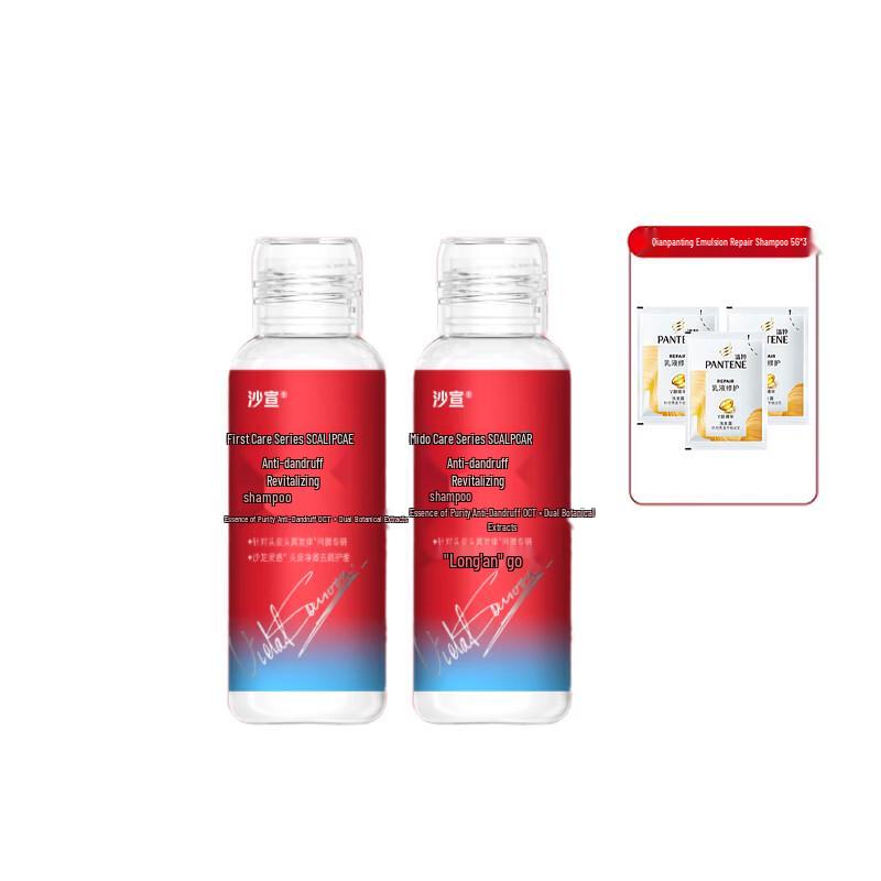 Vidal Sassoon Anti-Dandruff Volumizing Shampoo