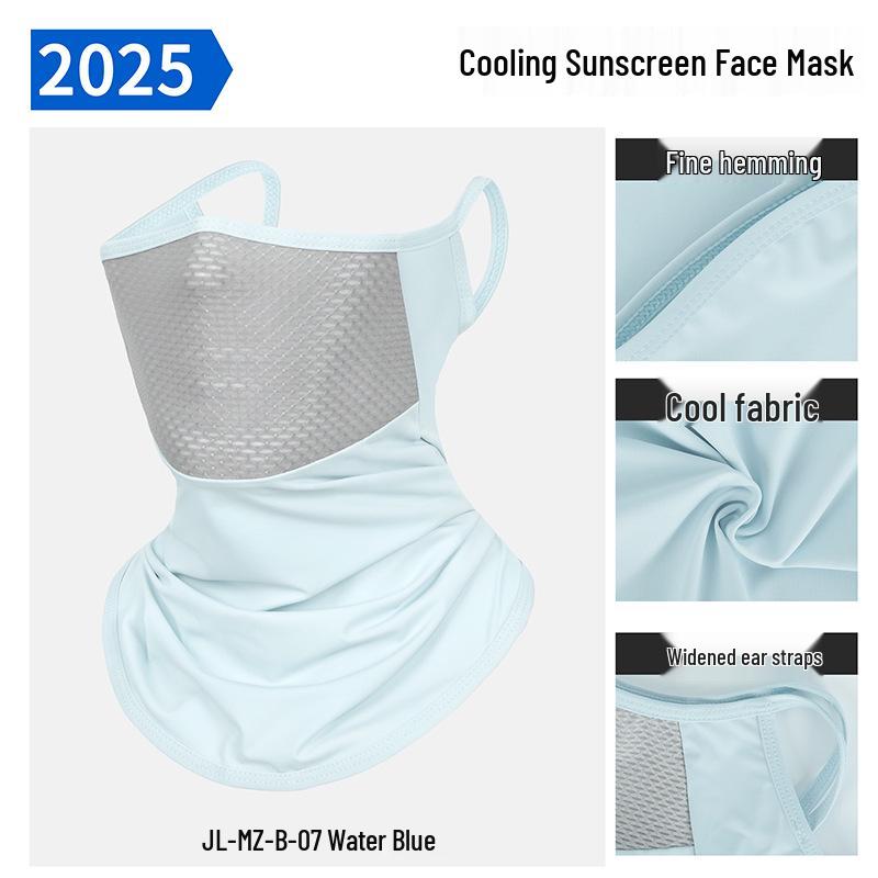 Cycling Ice Silk Ear-Hanging Face Mask: Breathable, UV Protection, Quick-Drying Neck Gaiter