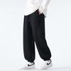 Wassup Sohot Men's Casual Loose Drawstring Joggers