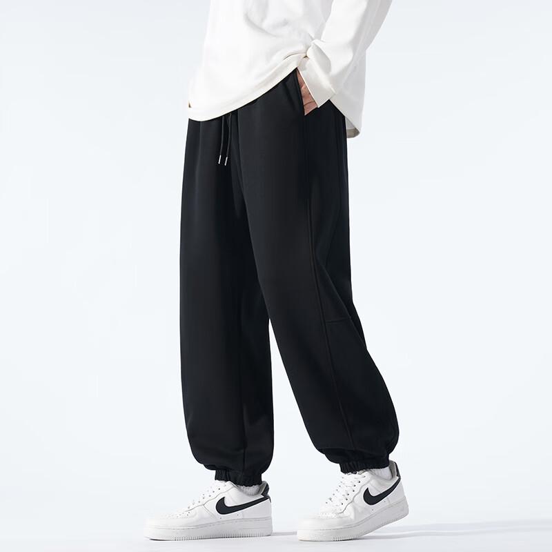 Wassup Sohot Men's Casual Loose Drawstring Joggers
