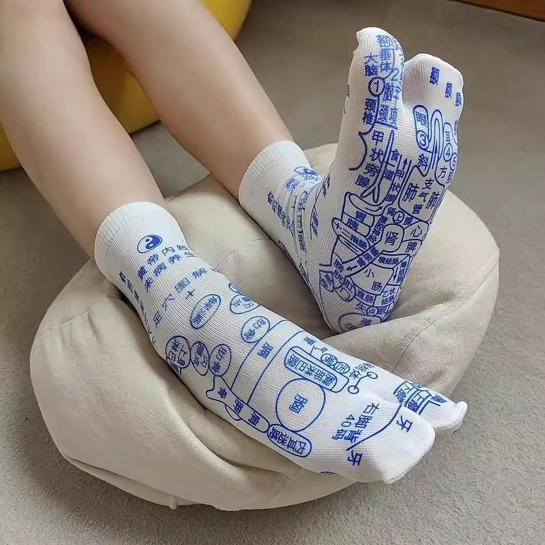 Acupoint Socks, Foot Therapy, Foot Sole Massage, Foot Acupoint Massage Socks, Human Body Meridians, Foot Sole Acupoints Diagram 2 pairs