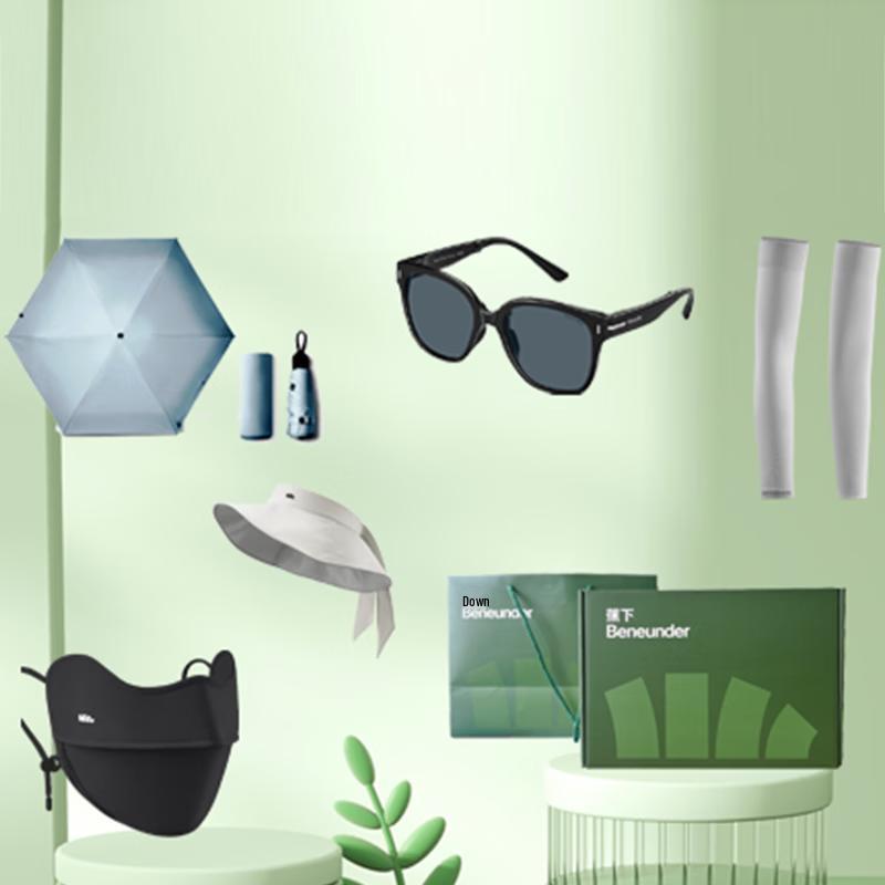 Beneunder 5-Fold Manual Sun Protection Umbrella