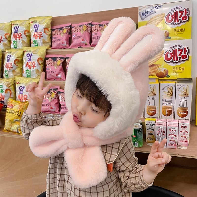 New Rabbit Ears Children's Hat and Scarf All in One Hat Warm Ear Protection Plus Plush Baby Plush Scarf Hat