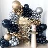 Balony Lateksowe Chrome Srebrne, 30Cm, 50 Szt.