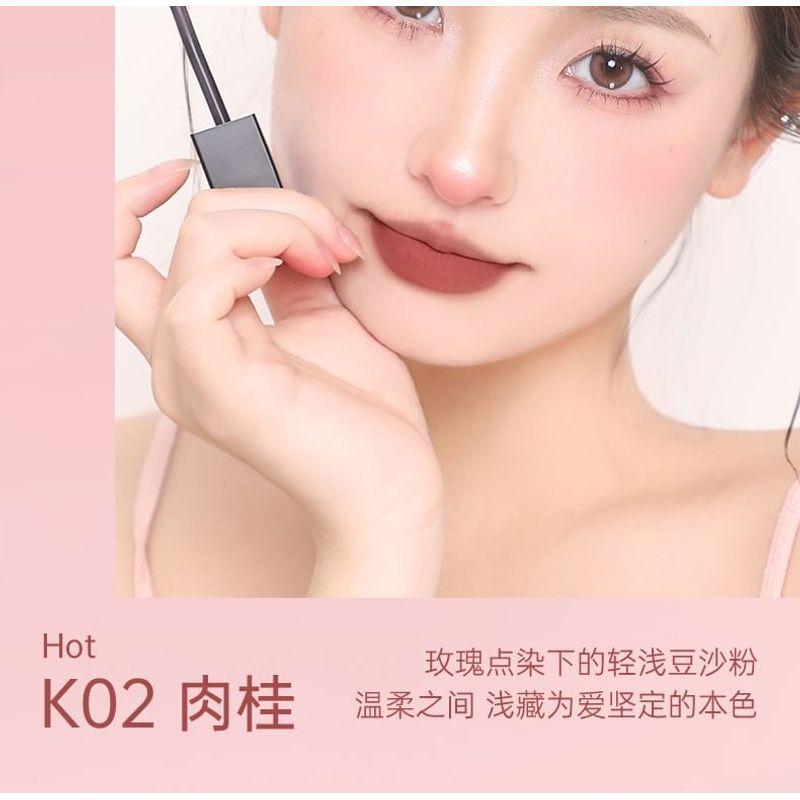 CAR MELA - Airy Naked Lip Mud - 8 Colors