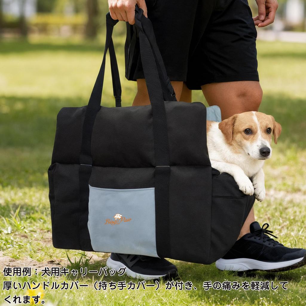 BingoPaw Dog Car Car Car Carrier for Small for Passenger Seat and Rear Black Bed, Seat, Dogs, Washable, Seat,