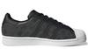 Adidas Superstar 'Monogram Logo - Black' GX8412