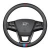 Universal All-Season Steering Wheel Cover for Hyundai: Festa, Sonata, Elantra, Reina, Ix35, Mistra, Ix25
