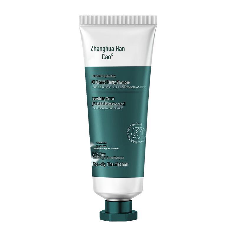 SAVOL Little Spring Oil Control Volumizing Shampoo