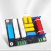 400W 2 Way Frequency Divider Circuit 5200Hz-20kHz Adjustable Frequency Speaker Filter Home Theater Sound Modification