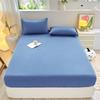 Solid Color Brushed Fitted Sheet Set Simple Mattress Protector Soft Breathable Bed Cover for Home Bedroom