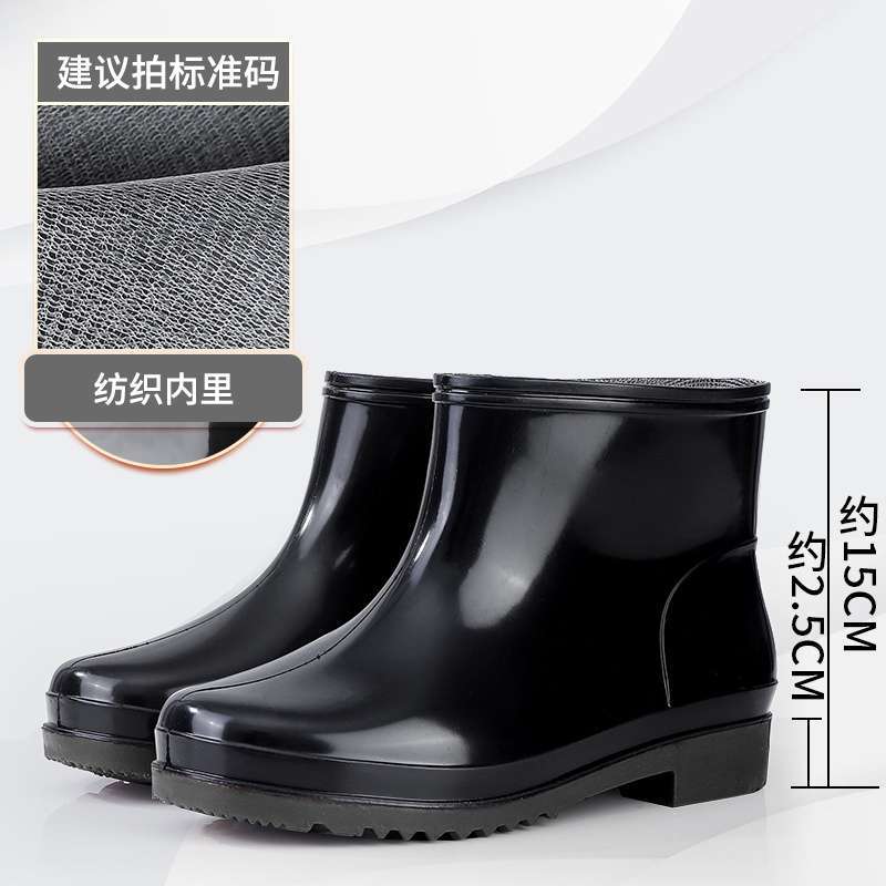 Camouflage Men's Water Shoes Water Boots High Tube Medium Tube Low Tube Wear-resistant Rubber Shoes Construction Site Kitchen Oil-proof Beef Tendon So