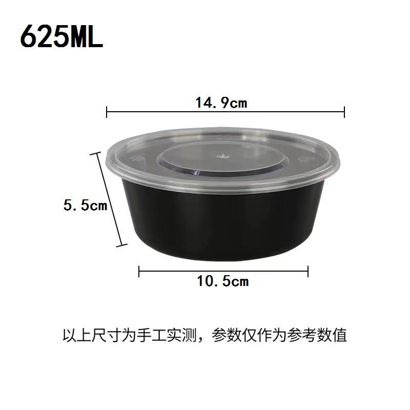 Thickened Disposable Black Takeout Bowls Round Rectangular Microwave Safe Plastic Food Containers