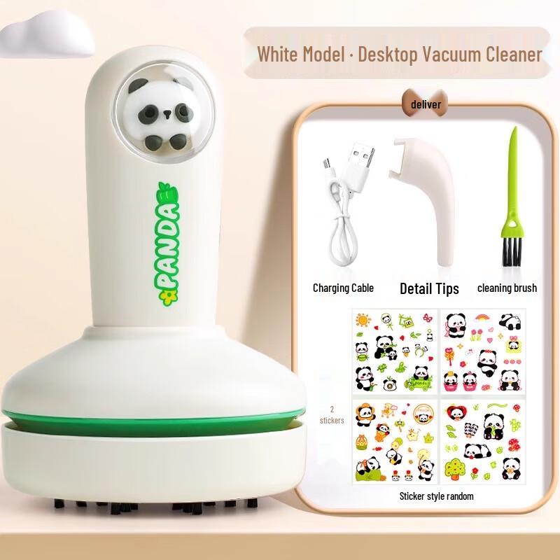 Desktop Handheld Vacuum Cleaner