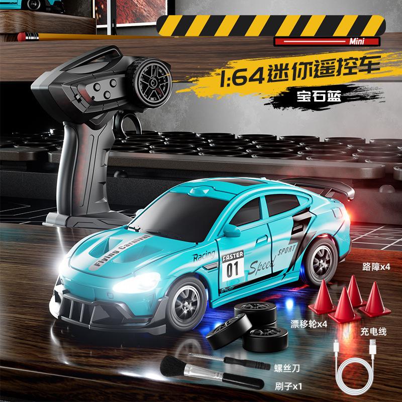 Full-Scale Rc Car Remote Control Drift Car Pocket Four-Wheel Drive High-Speed Racing Mini Desktop Toy Birthday Gift