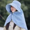 Wide Brimmed Sun Hat For Women Lady Adjustable Breathable Fabric Sun Protection Outdoor Fishing Hat Beach Travel