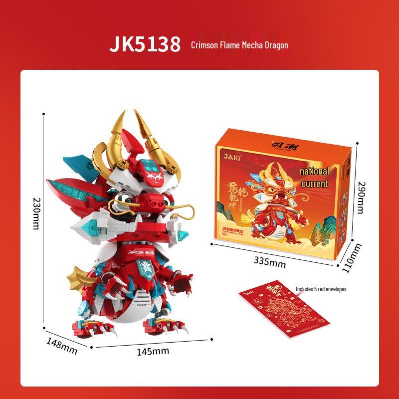Jiaqi JK5138 Year of the Dragon Blazing Flame Mech Collectible Building Blocks for Kids