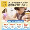 EDISON TOY Squishy Aquarium Make and Play with Sea Creatures Set of 6 Colors KJT12051 Toys for ages 6 and up - - - -