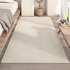 Modern Simple Curve Geometric Carpet Light Beige Loop Pile Material Bedroom Living Room Non-Slip Floor Mat Home Decor