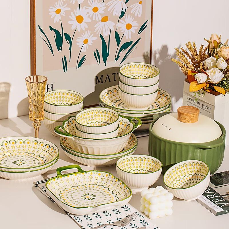 ZISIZ Nordic Ceramic Dinnerware Set