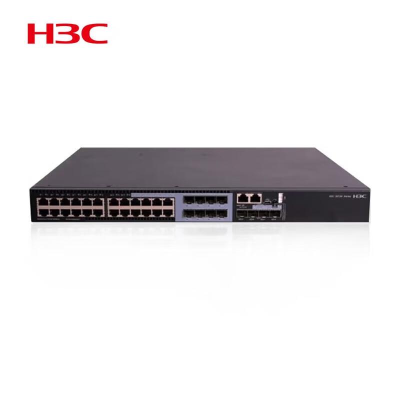 

H3C S5130S-28S-HI Enterprise Network Switch
