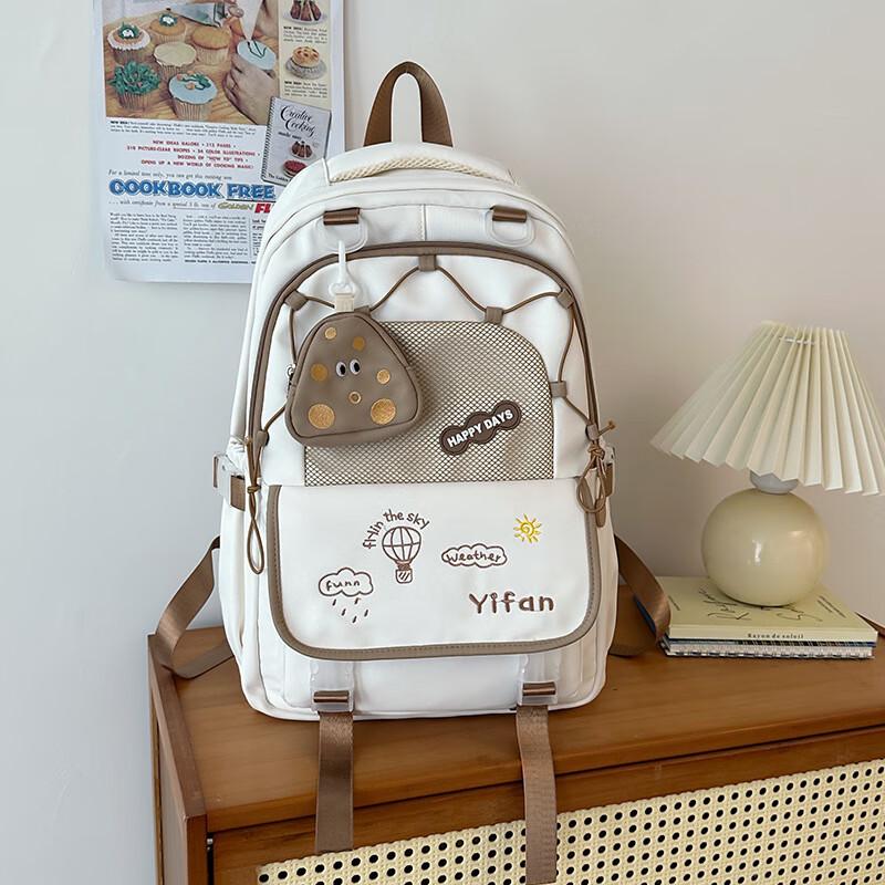 Li Shen Minimalist Large Capacity College Backpack