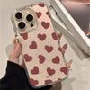 Minimalistisches Herz Glitzer Transparentes Handyhülle Für iPhone 17 Pro Max 16 15 14 13 12 11 XS XR X 7 8 Plus 17E Air Stoßfest Weiche Hülle