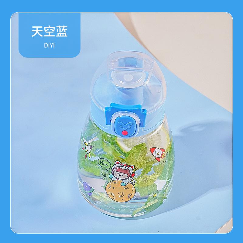 Water Bottle Summer New Plastic Cup Children's Elastic Cover Direct Drinking Cup Students Small Fresh Strap Water Cup Sticker Gift