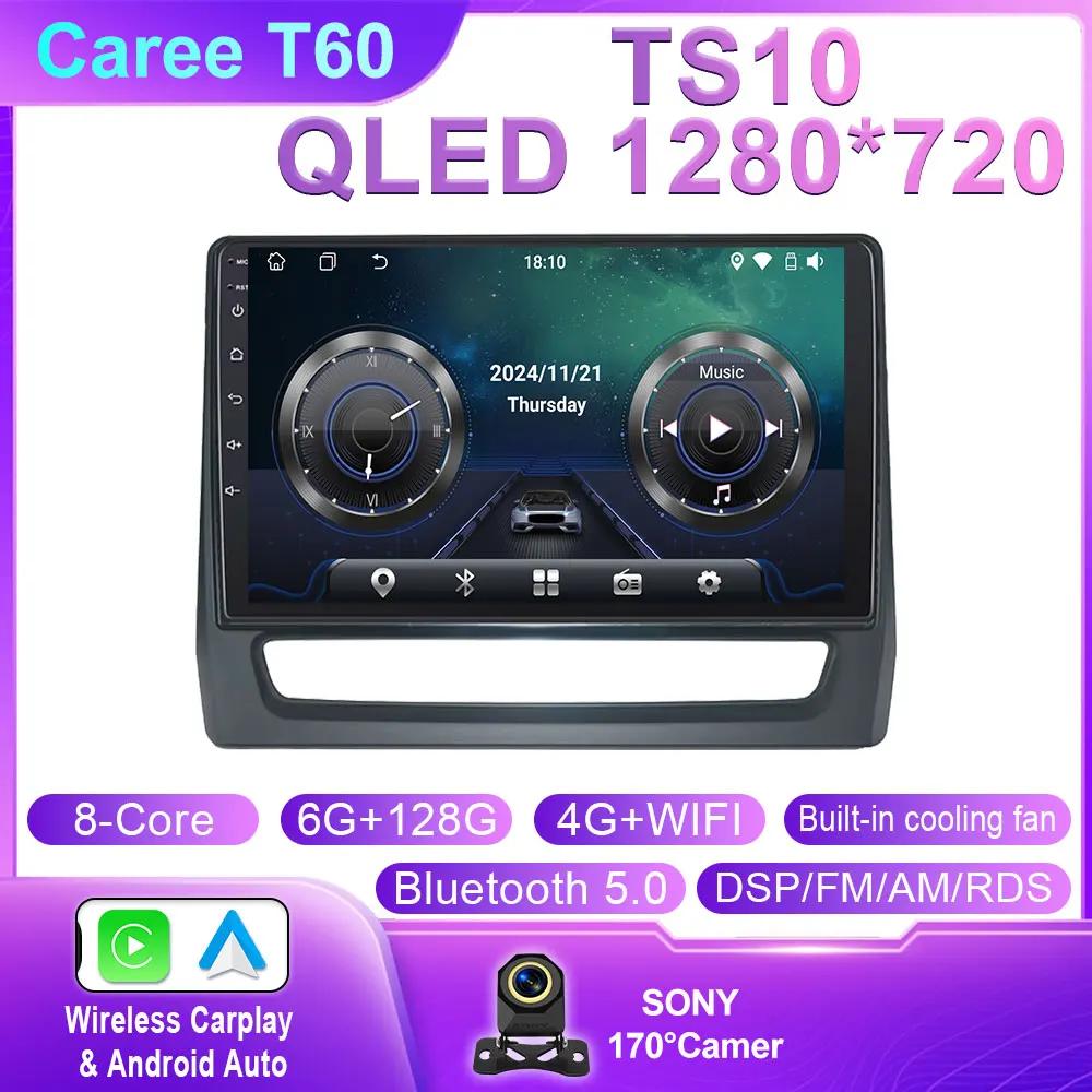 Android 14 For Mitsubishi ASX 2020 2021 2022 Car Radio Multimedia Video Player GPS Navigation Head Unit Carplay Auto 360 Camera