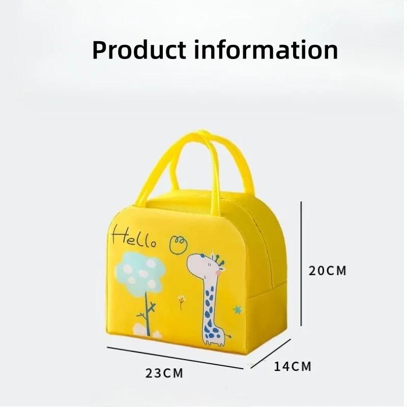 Cute Cartoon Thermal Insulation Bag Aluminum Film Waterproof Lunch Box Storage Bag Students Portable Picnic Box Insulated Bag